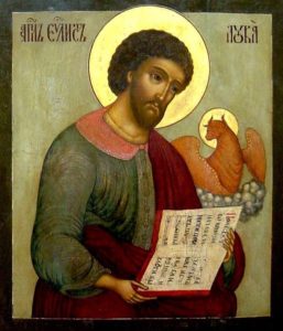 St. Luke icon